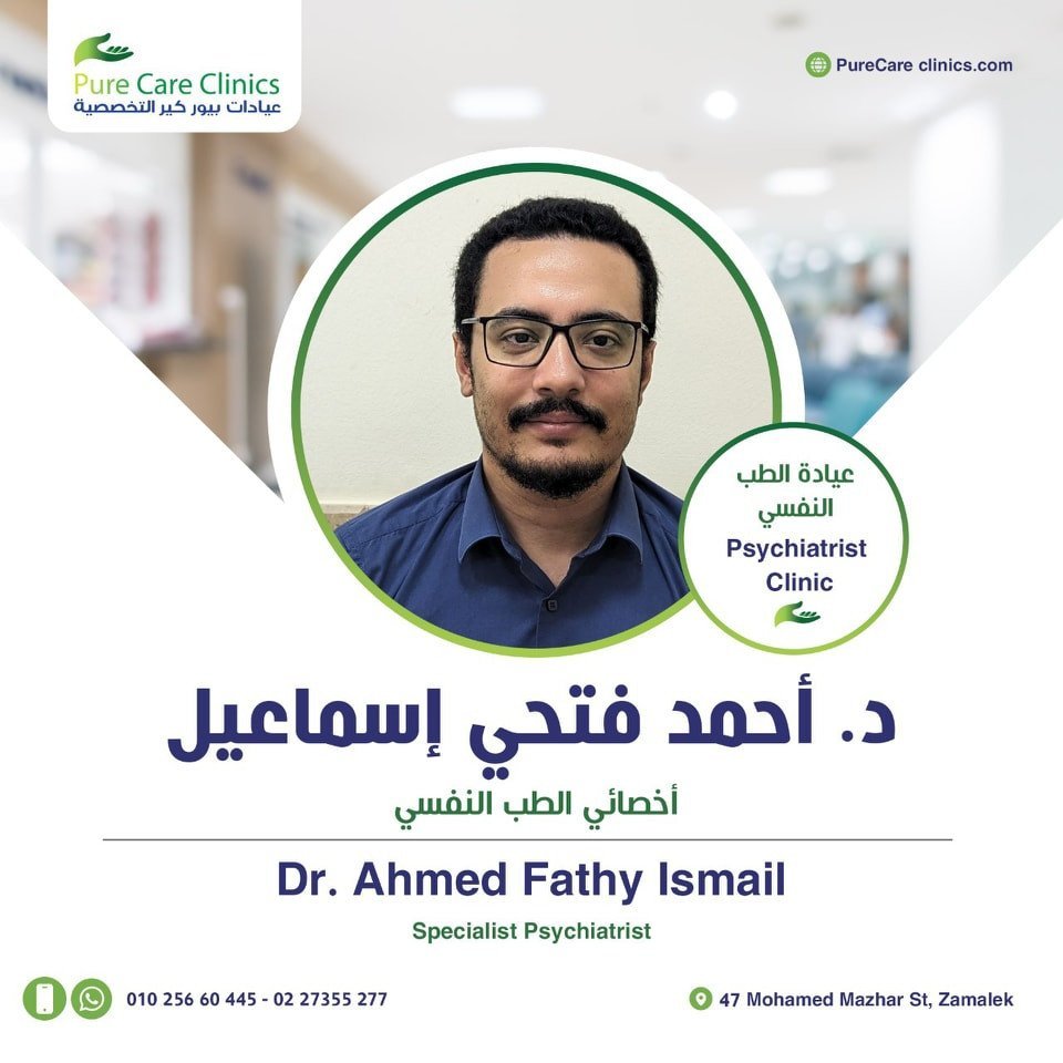 Dr.Ahmed Fathy Ismail